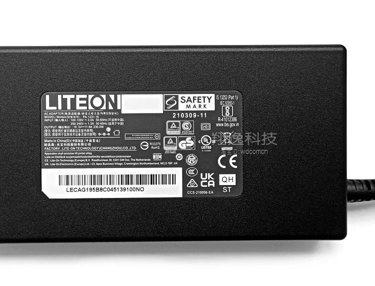 Original LITEON PA-1231-16 230 – Pc Gaming Intel Bewertung und Preis