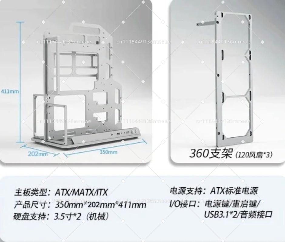 PC-Halterung mit offenem Rahme – Pc Water Cooling Bewertung und Preis