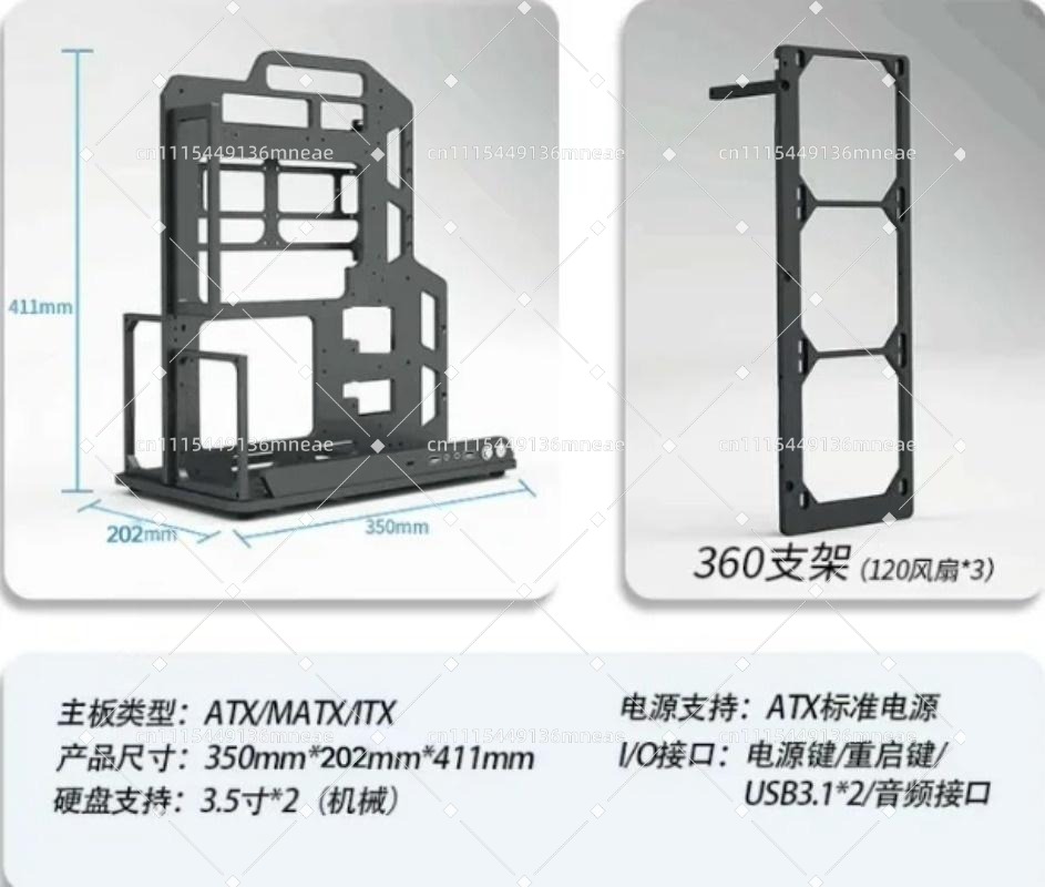PC-Halterung mit offenem Rahme – Pc Water Cooling Bewertung und Preis